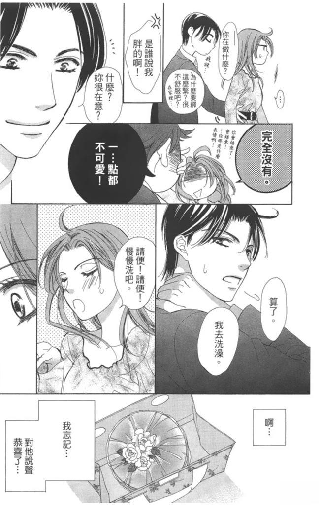 全一卷116