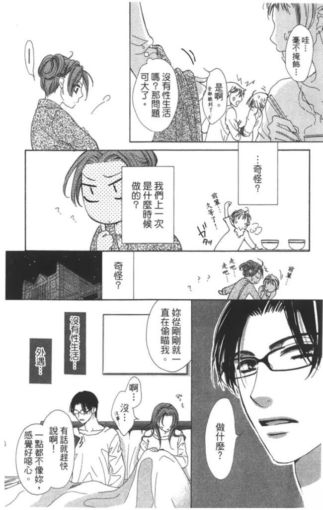 全一卷121