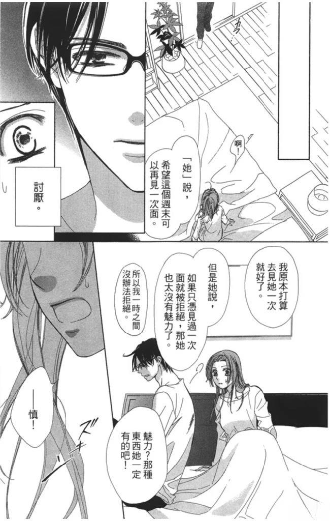 全一卷124