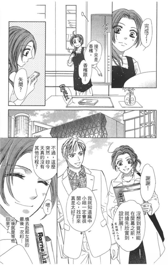 全一卷128