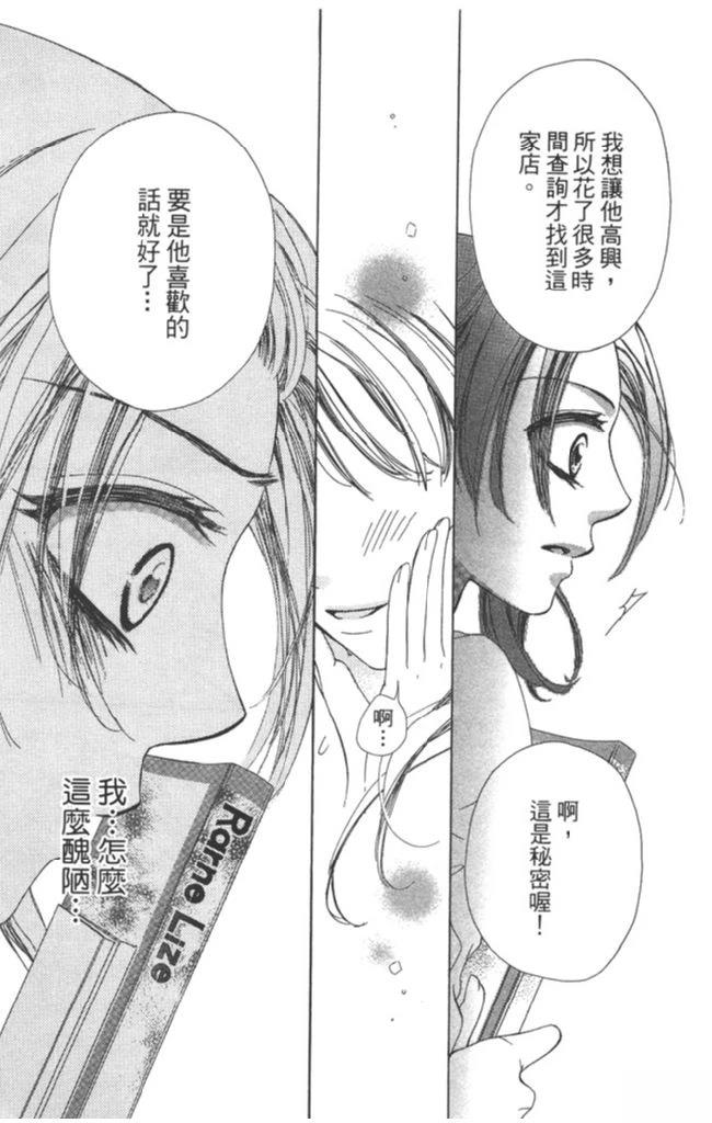 全一卷134