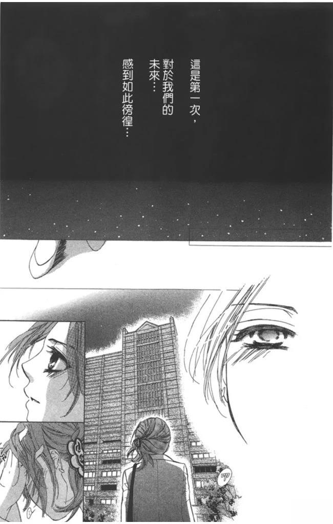 全一卷136