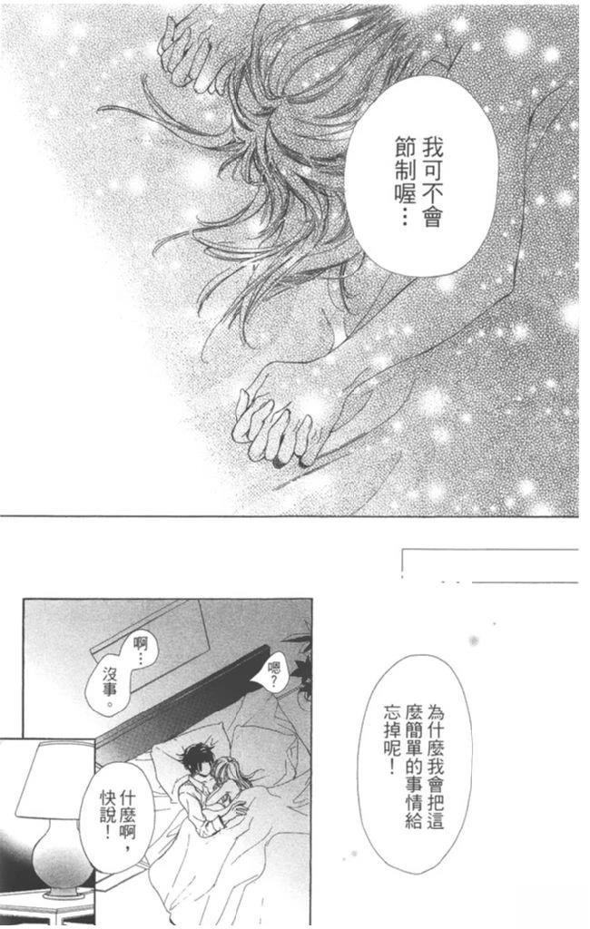 全一卷142