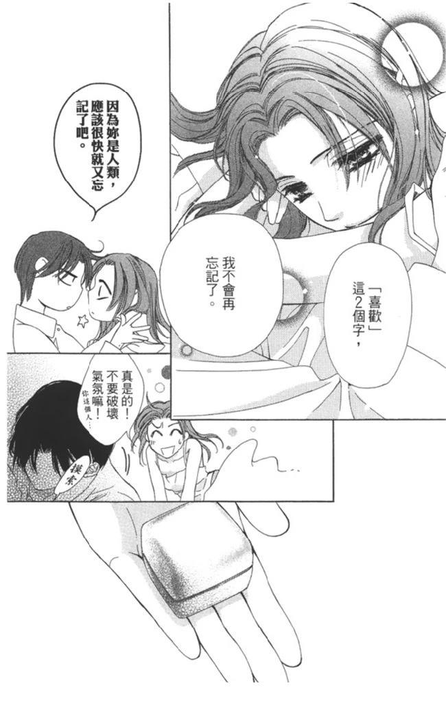全一卷143