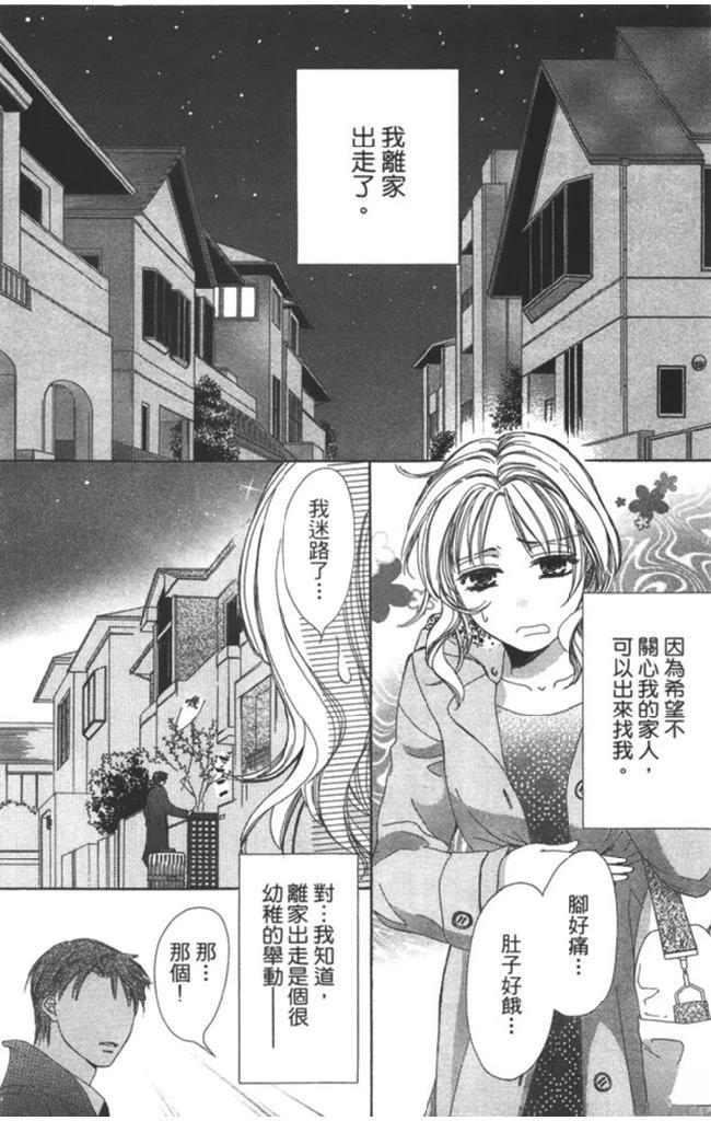 全一卷149