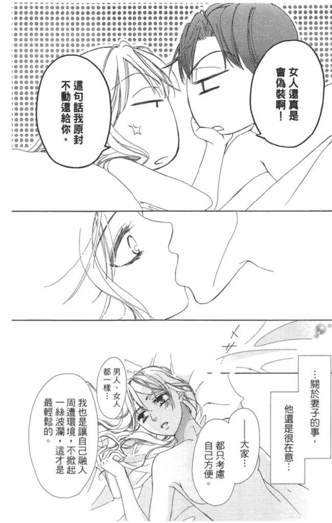 全一卷15