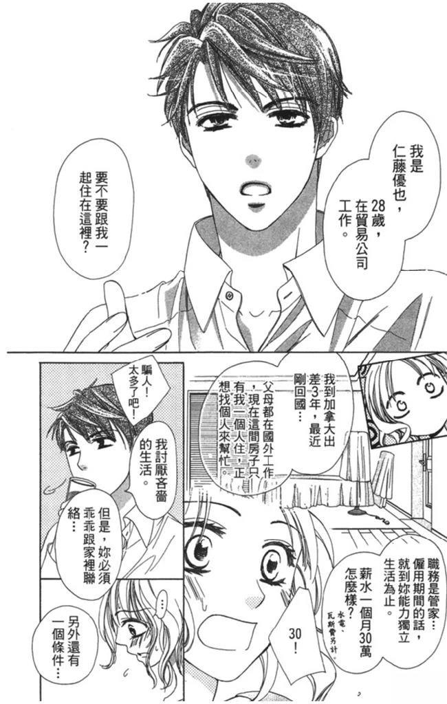 全一卷155