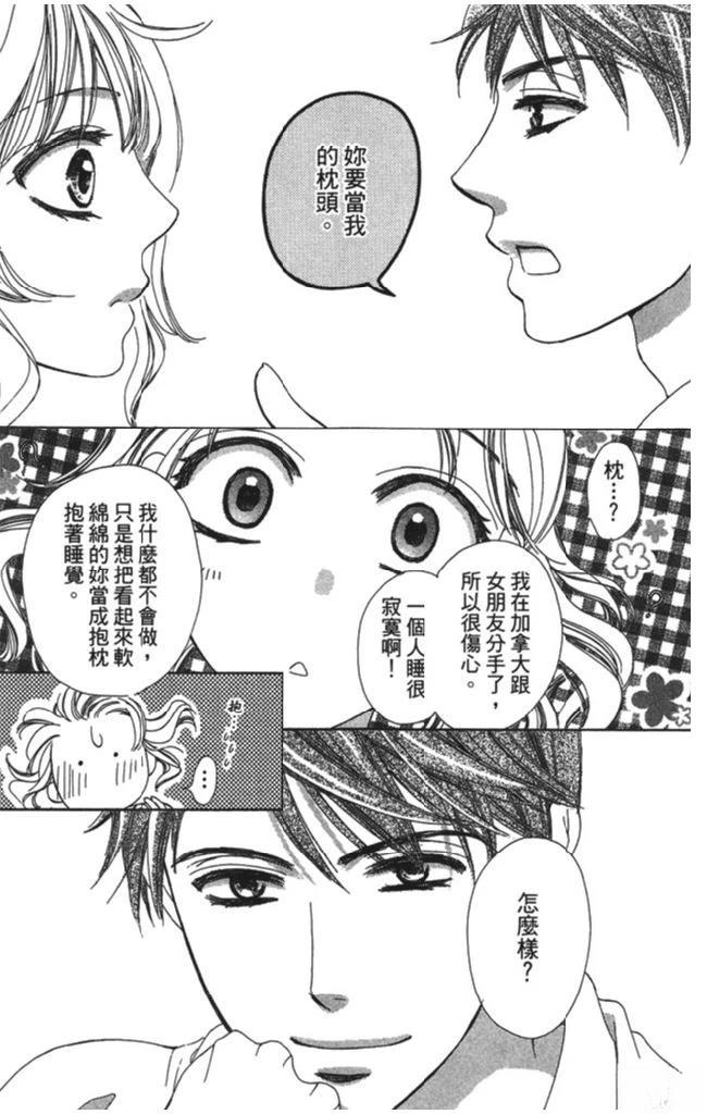 全一卷156