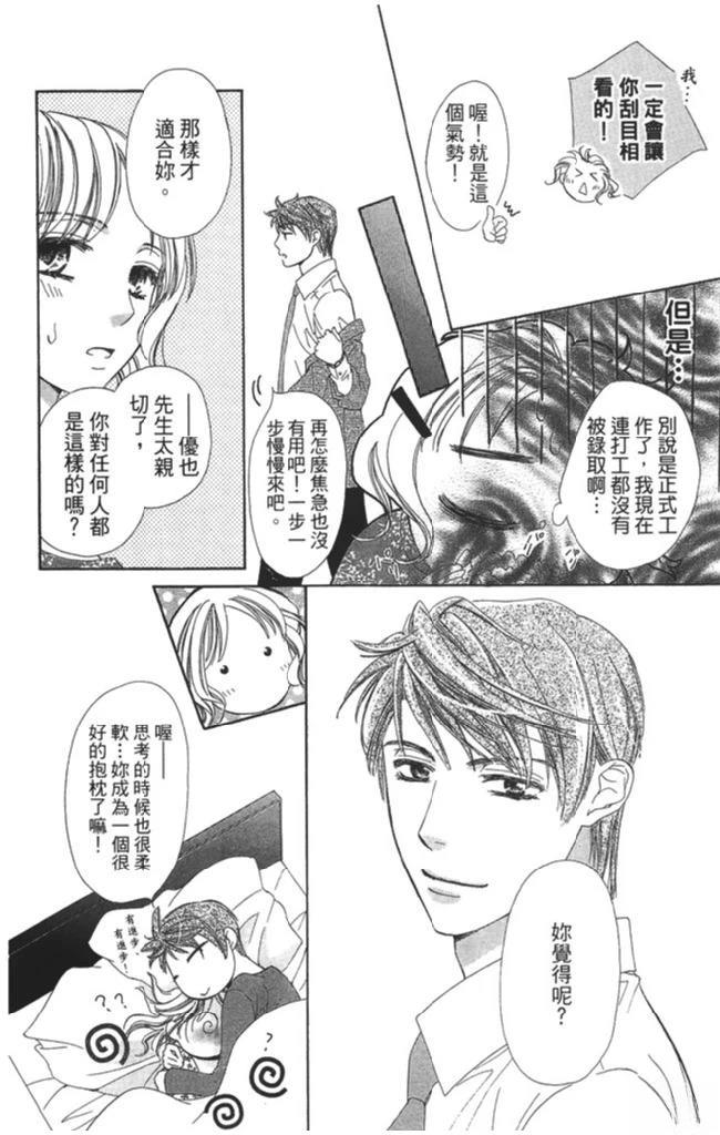 全一卷163