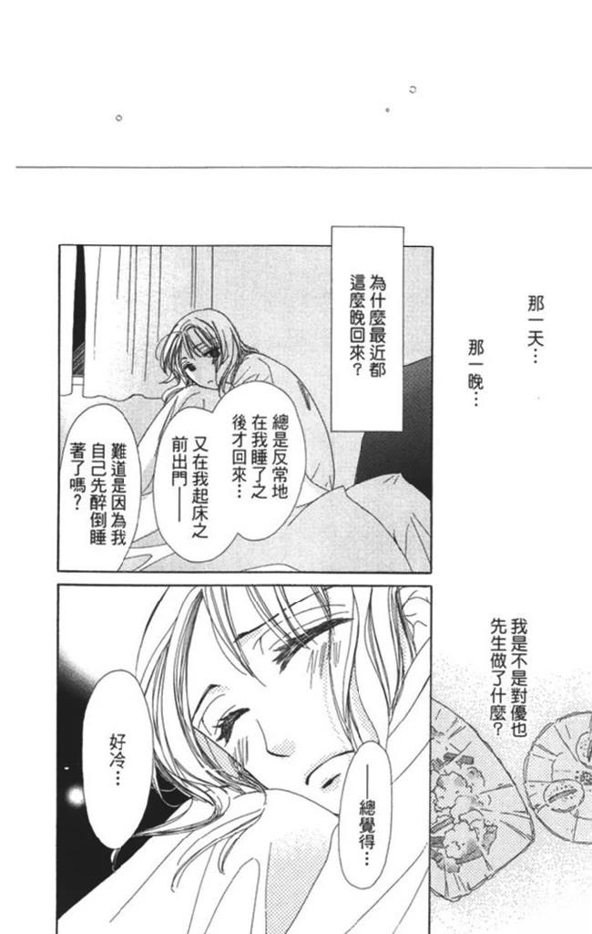 全一卷171