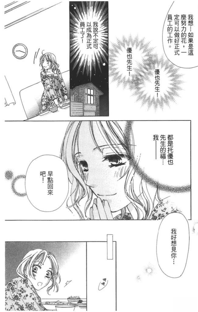 全一卷173