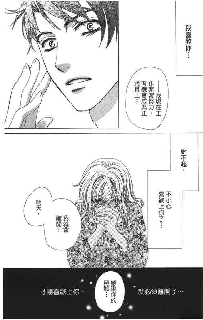 全一卷179
