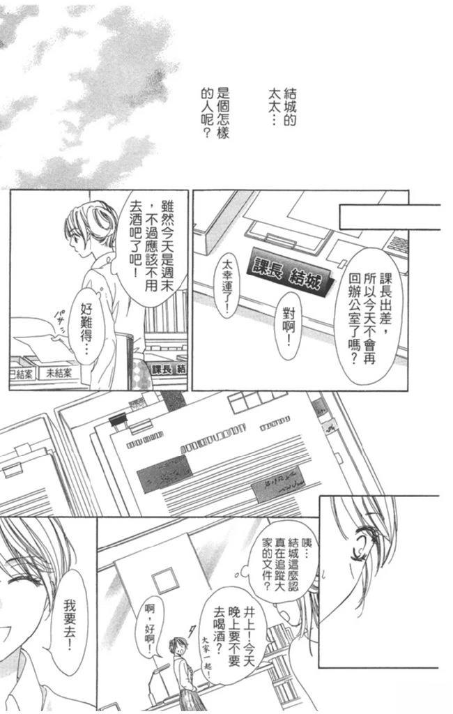全一卷24