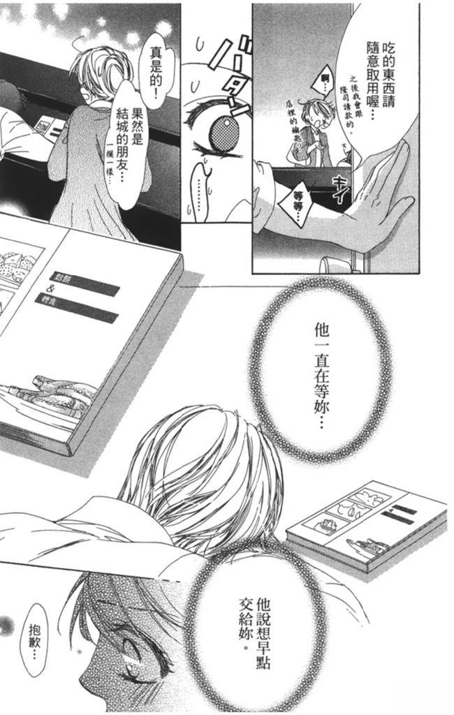 全一卷28