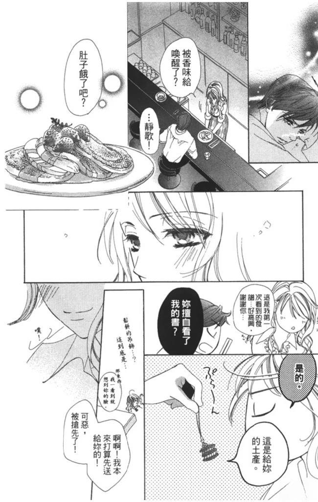 全一卷29