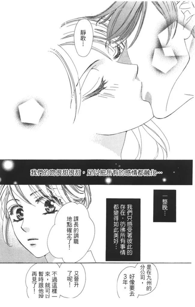 全一卷32