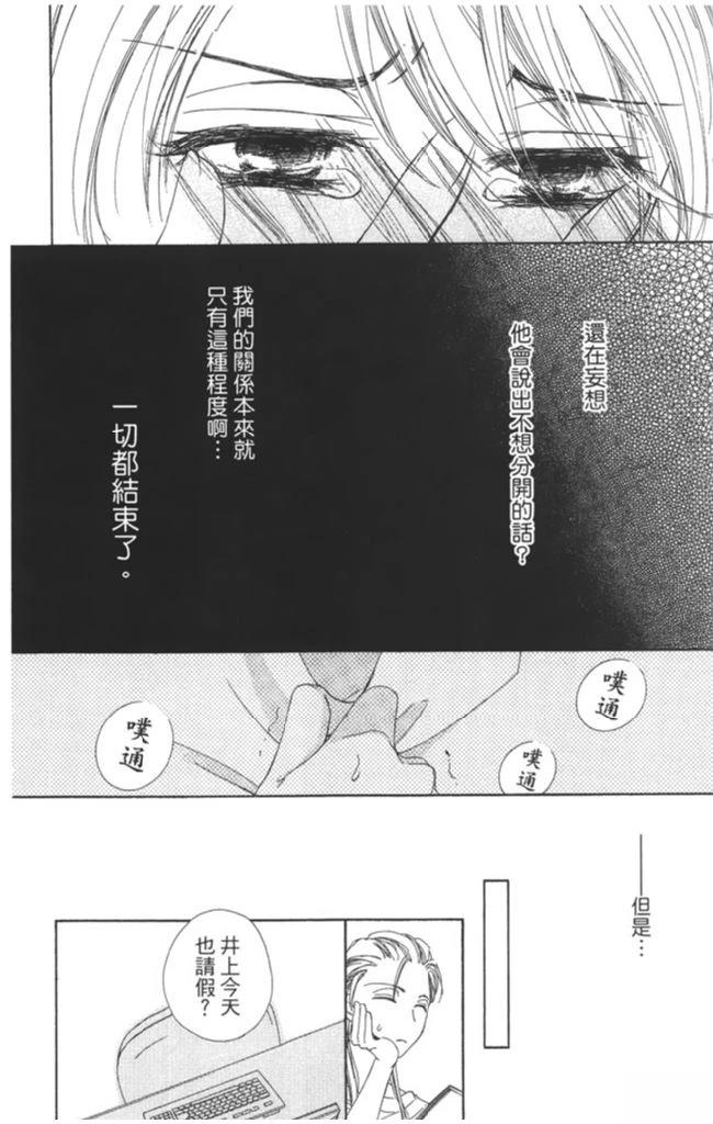 全一卷35