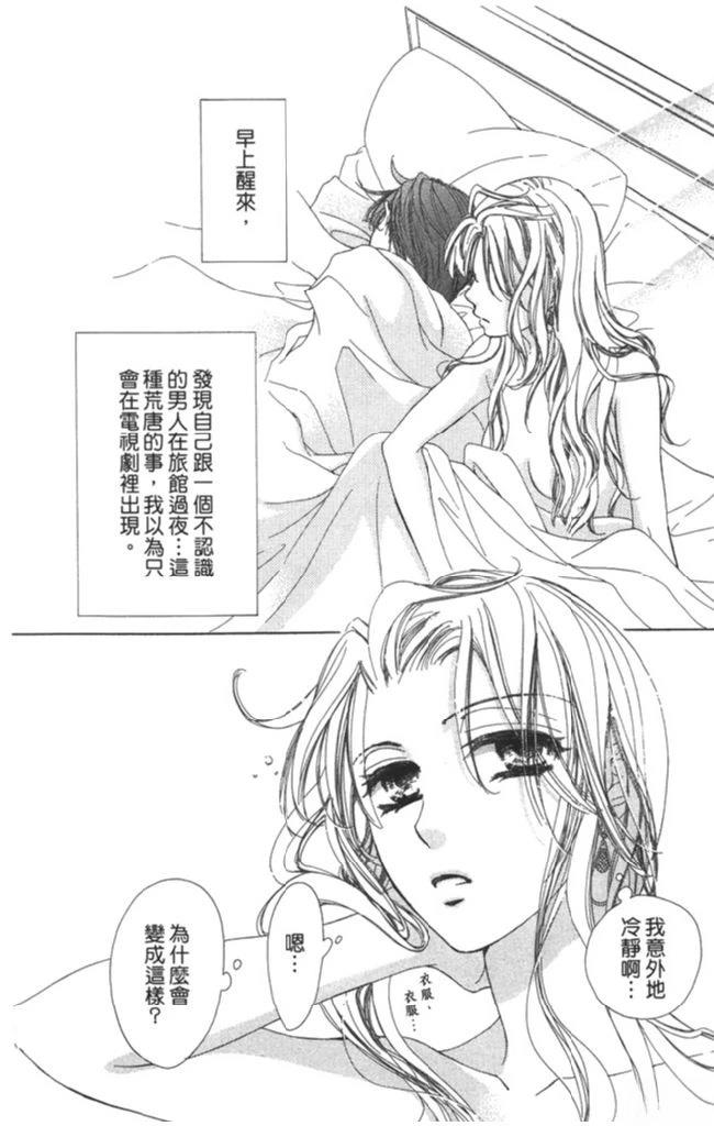 全一卷5