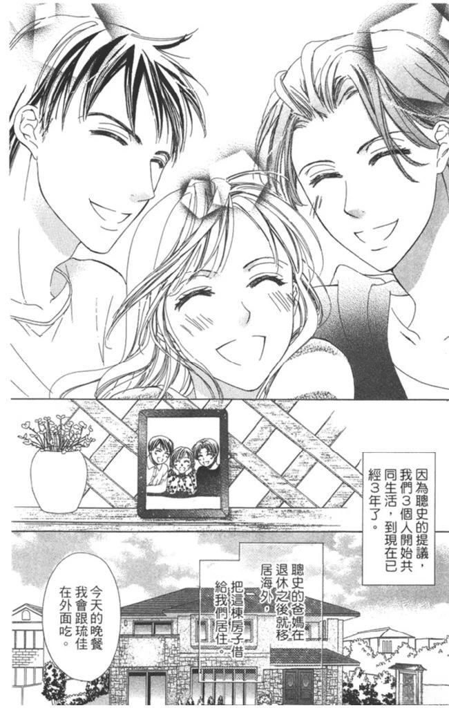 全一卷55