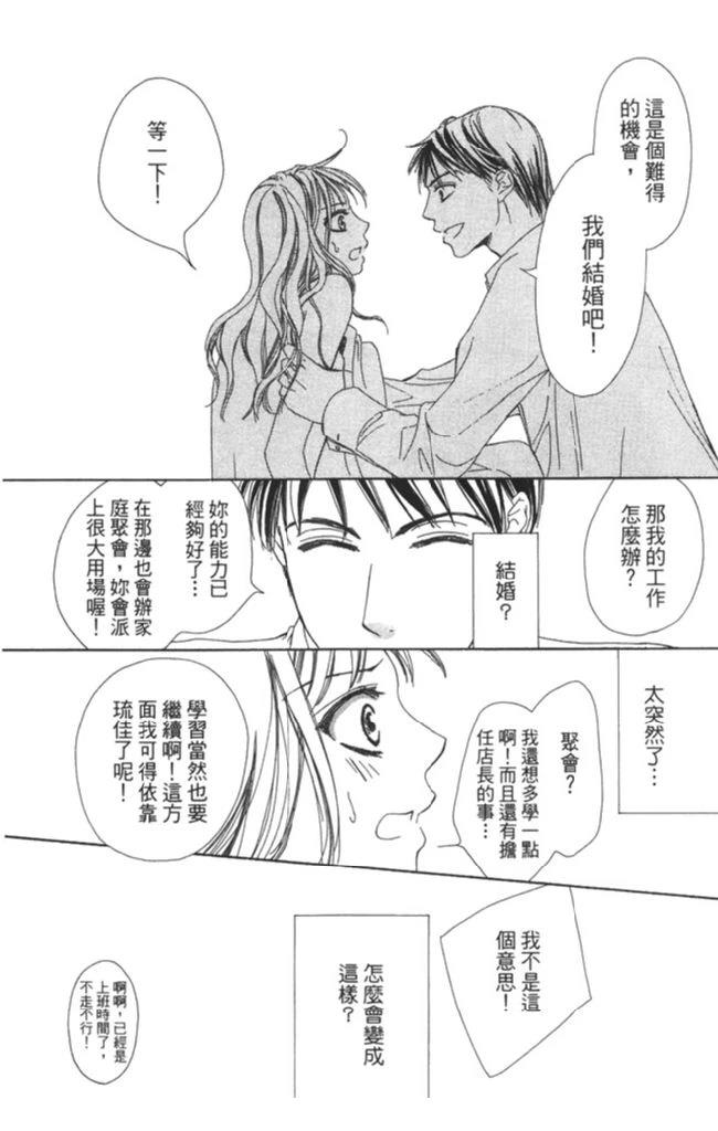全一卷65