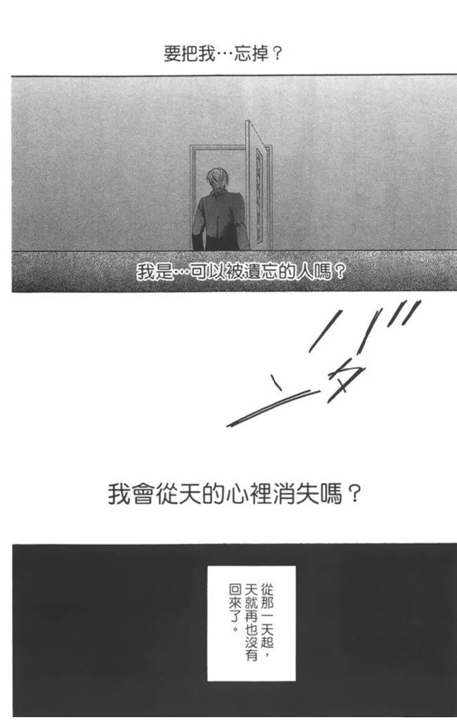 全一卷83