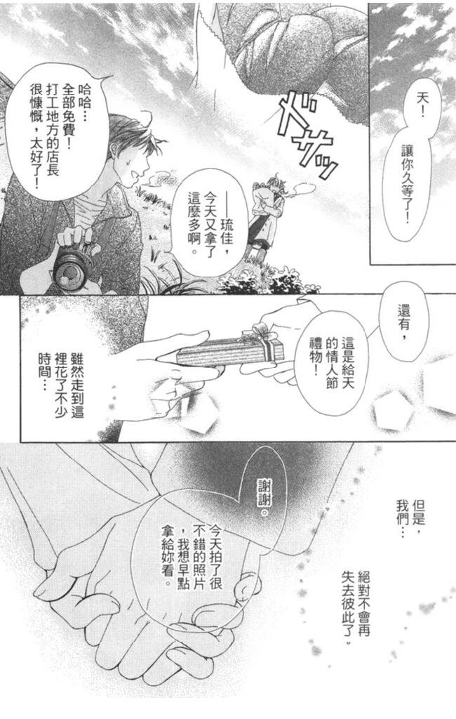 全一卷99
