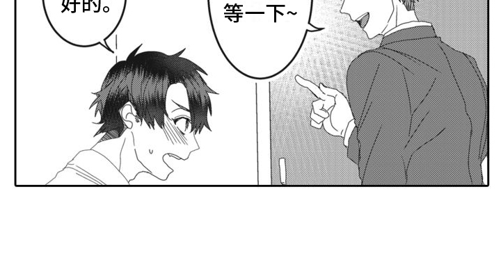 第10话15