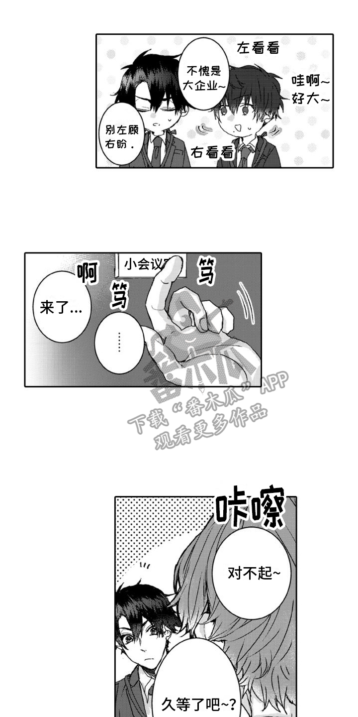 第4话0