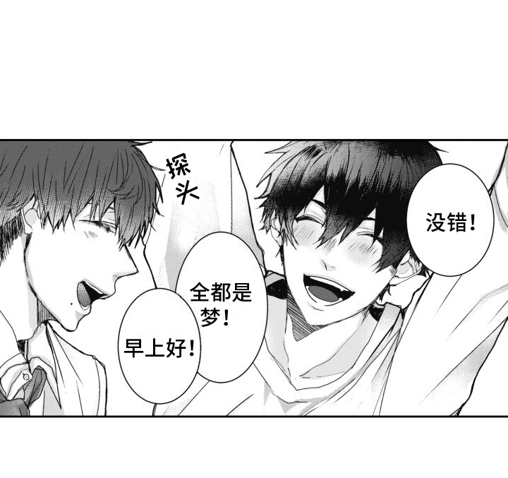 第4话13