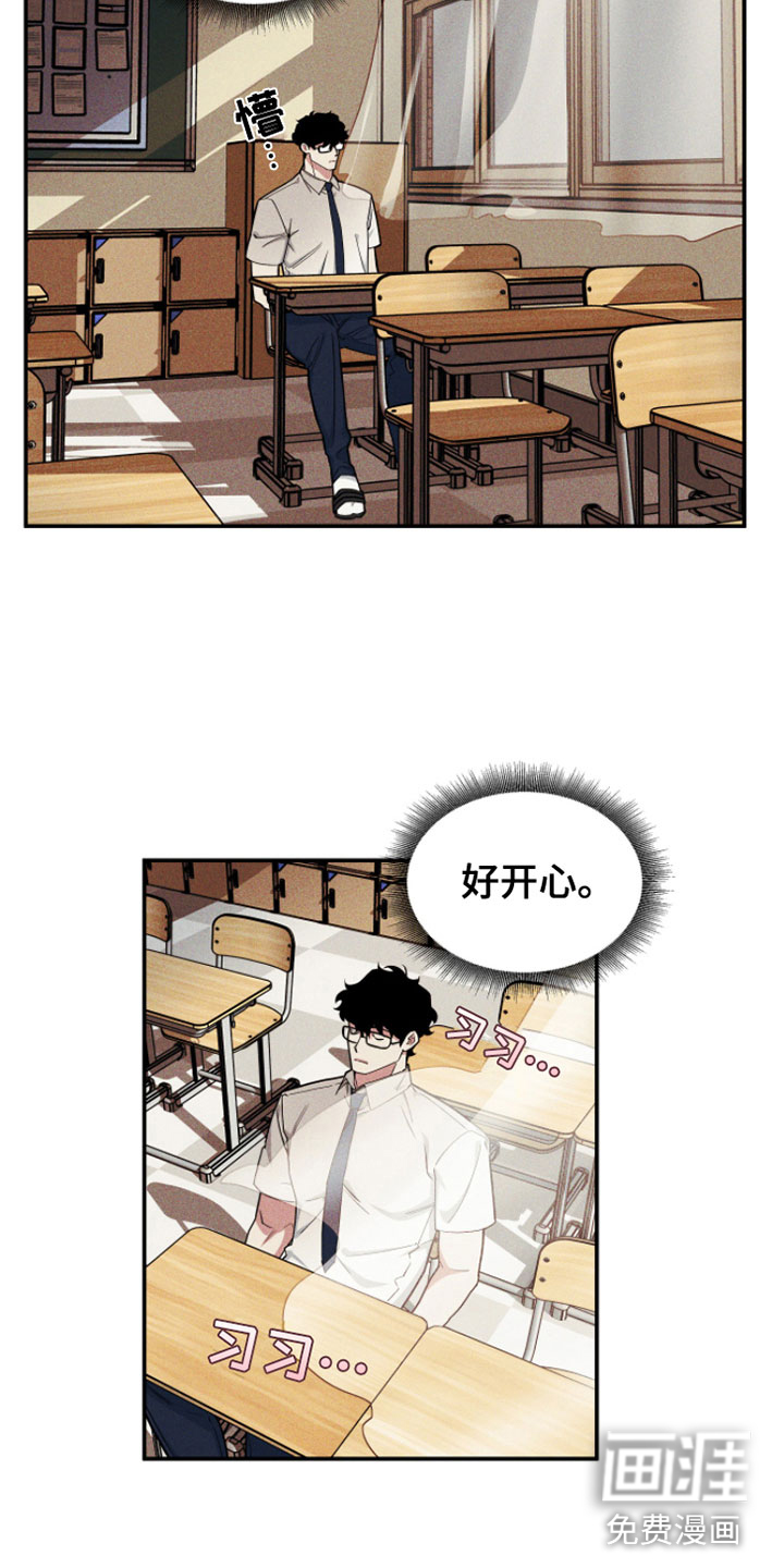 第7话1