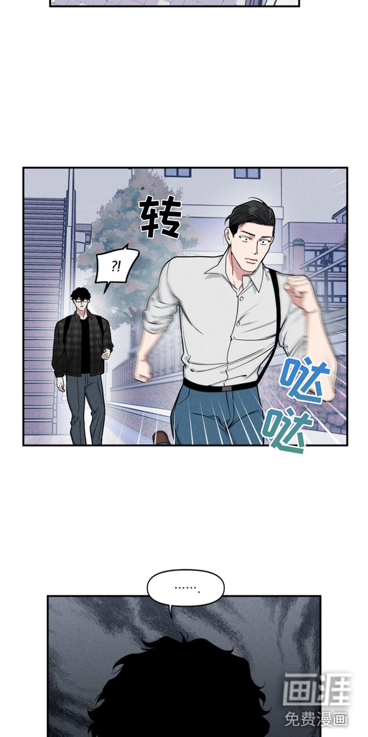 第7话12