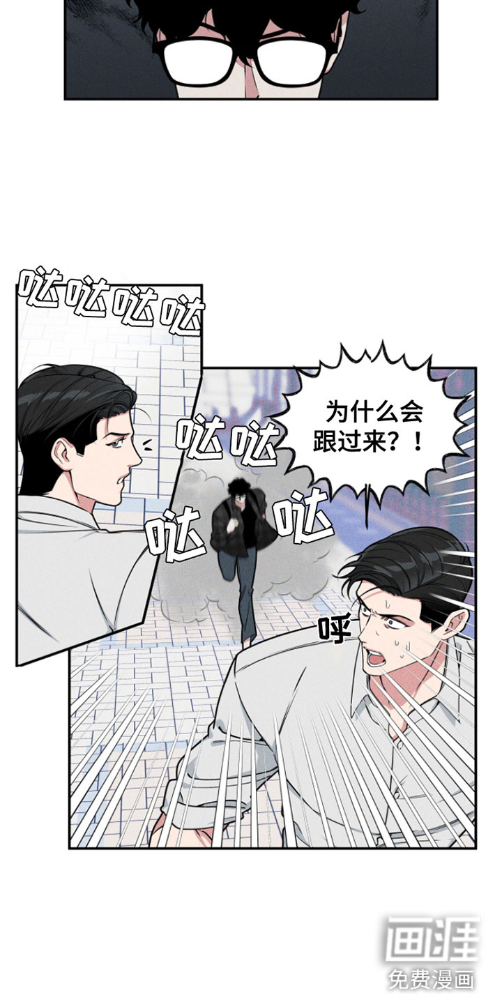 第7话13