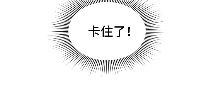 第7话16