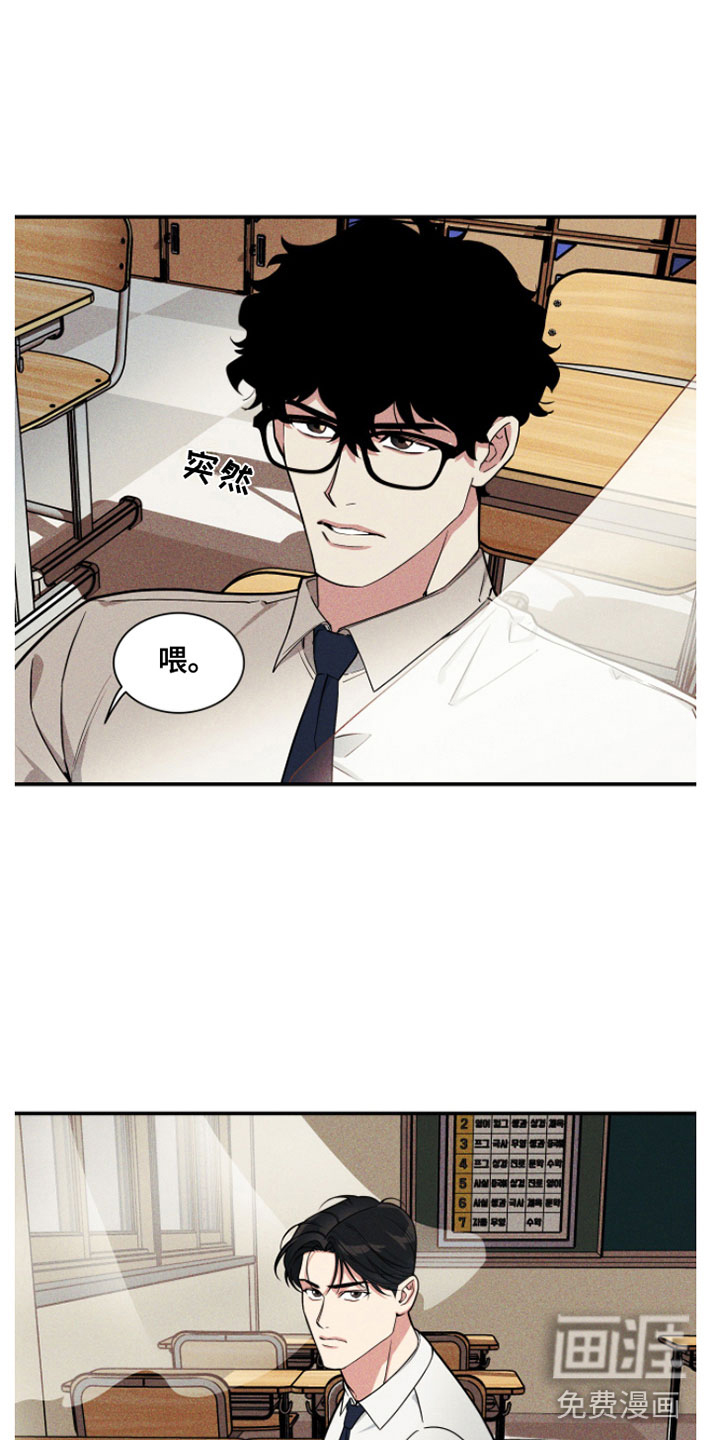 第7话2