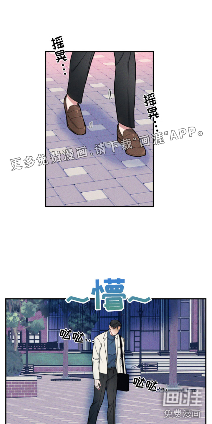 第6话0