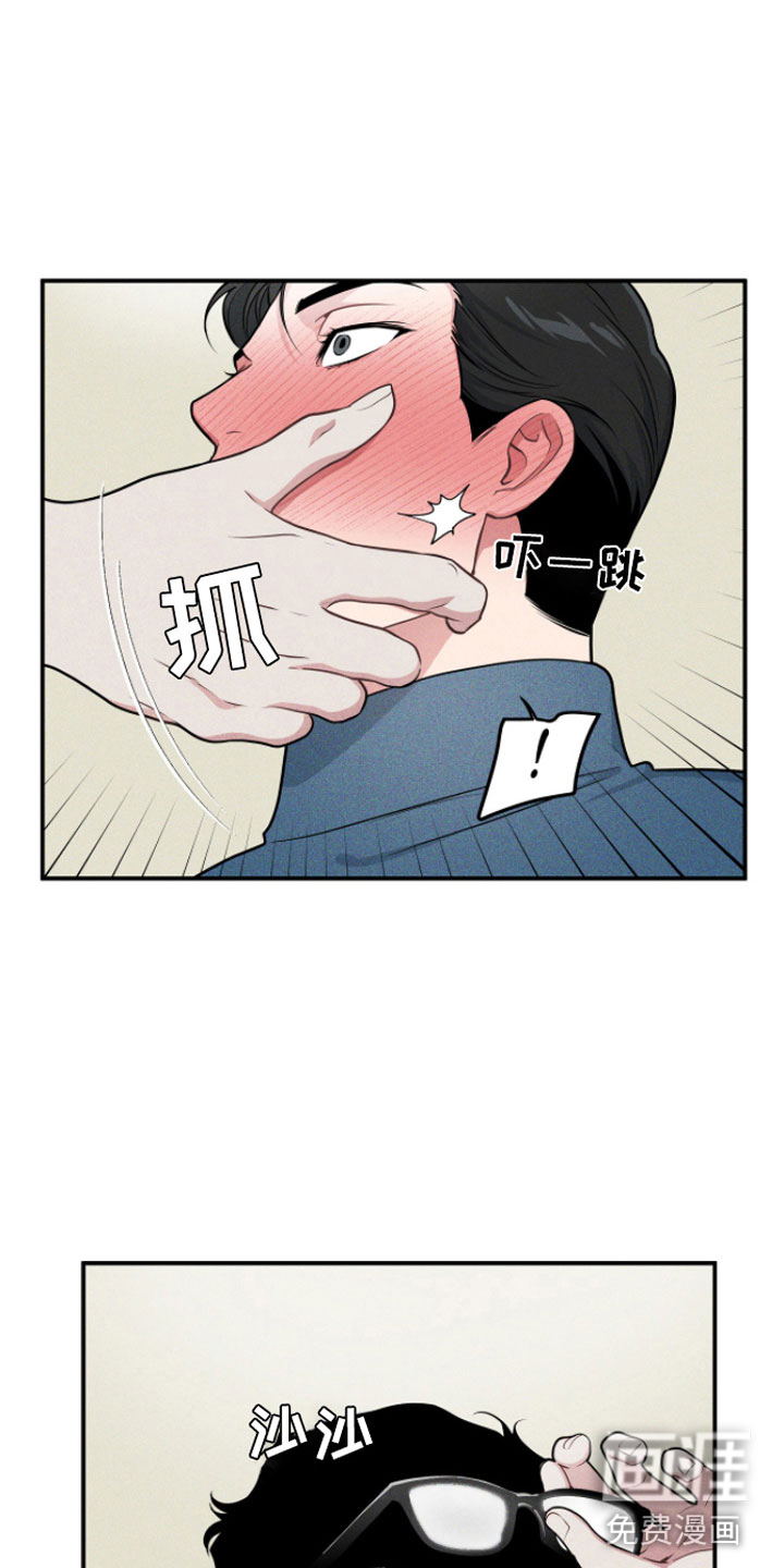 第6话22
