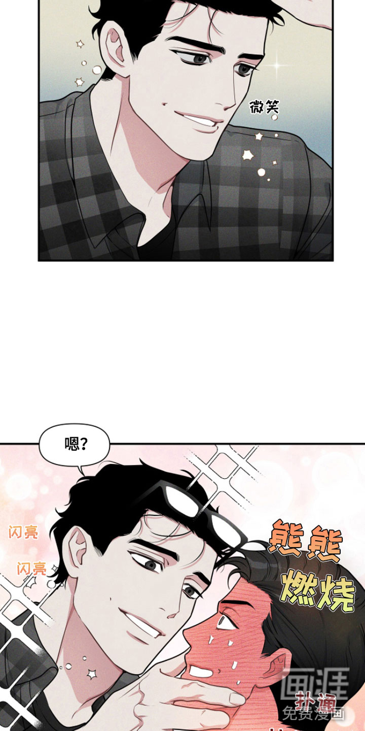 第6话23