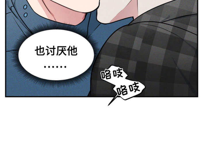 第6话25
