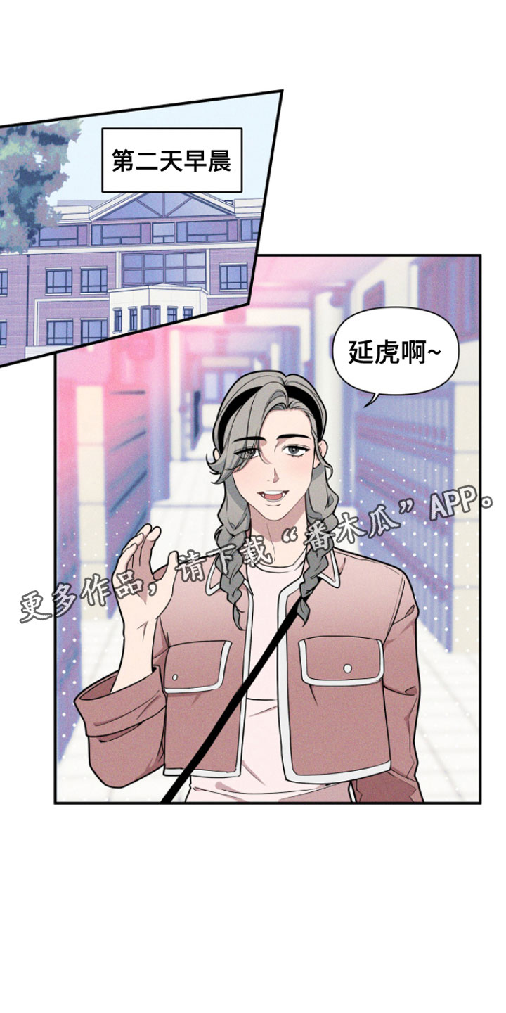 第5话0