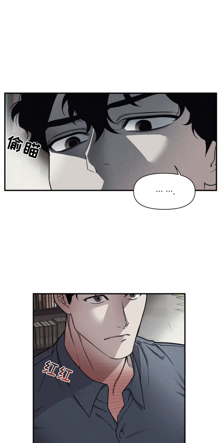 第3话15