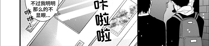 第10话12