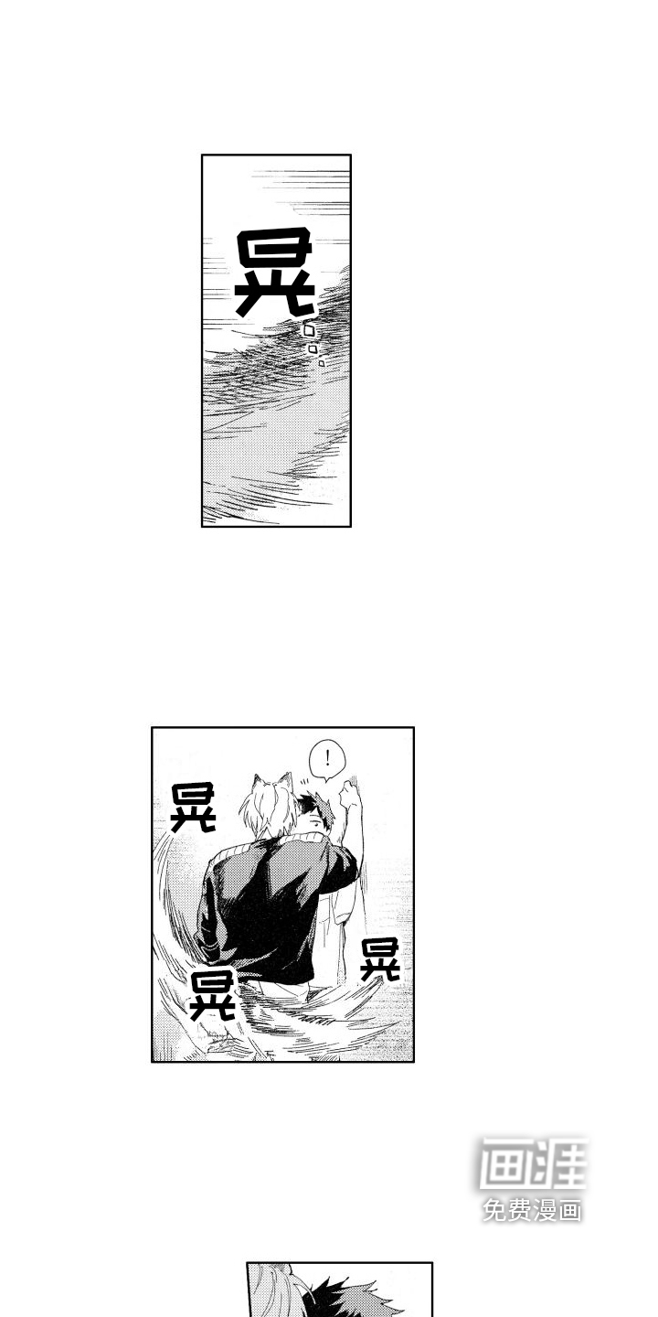 第17话5
