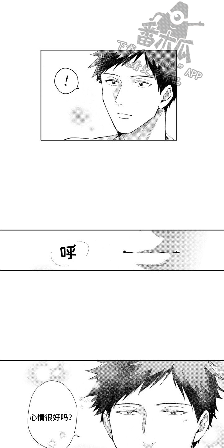 第16话0