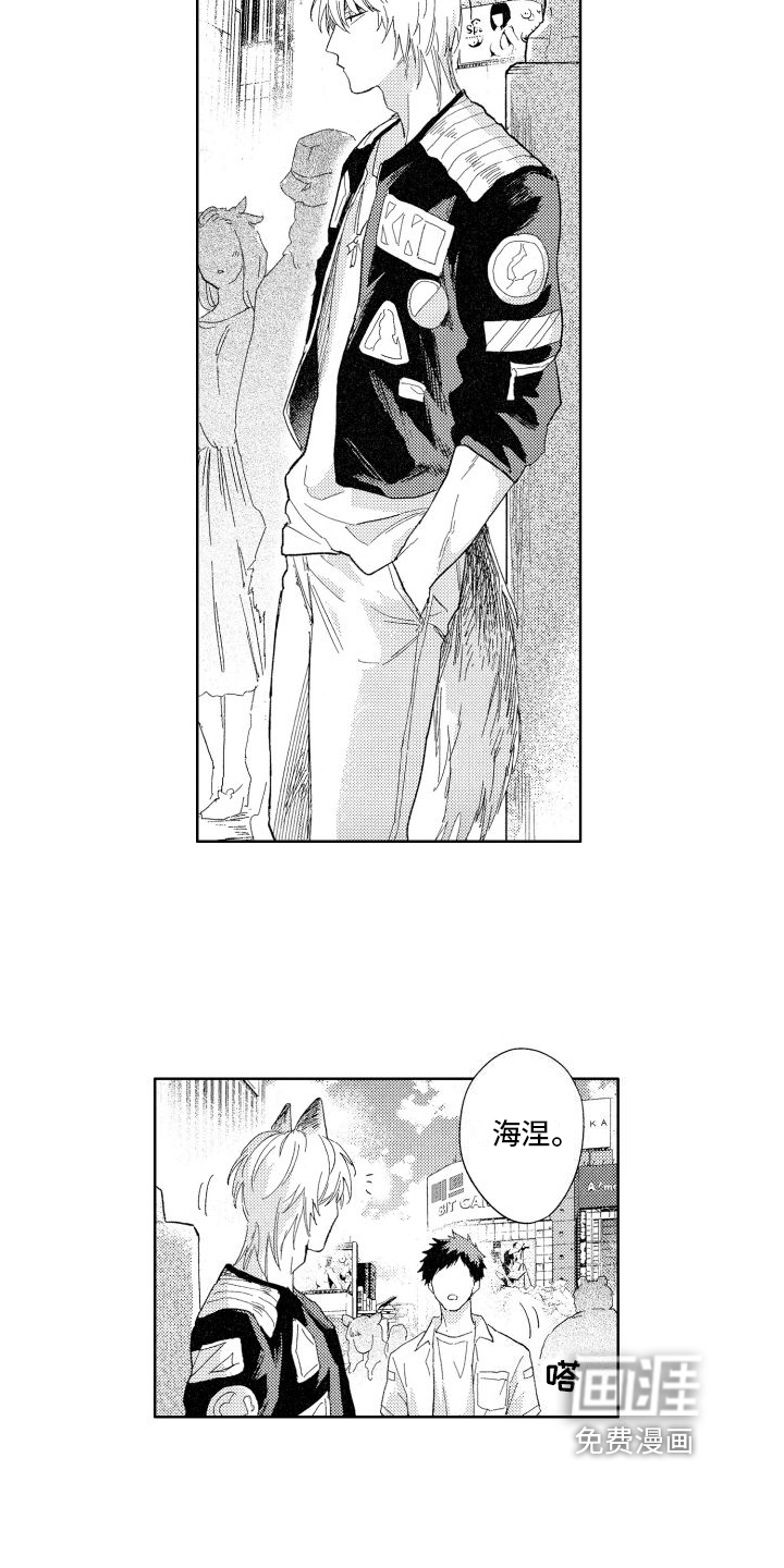 第14话6