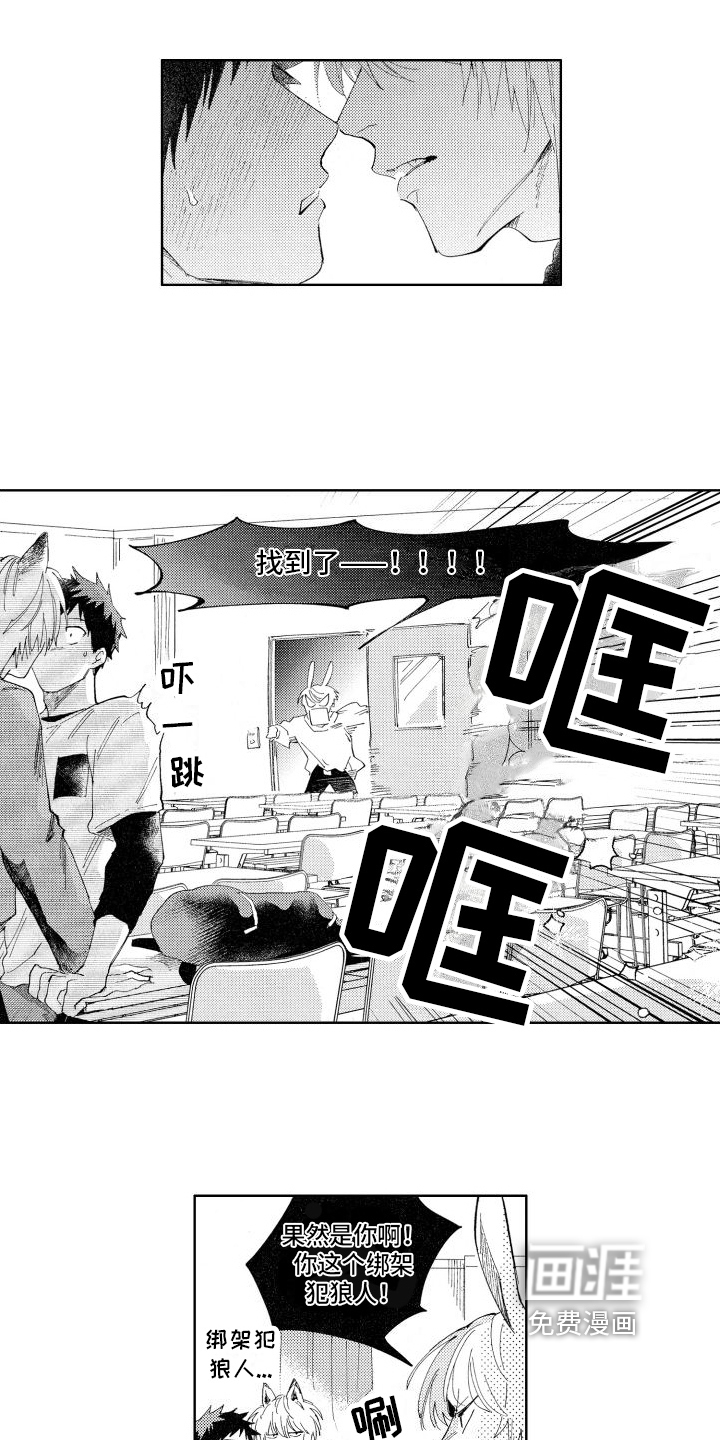 第9话15