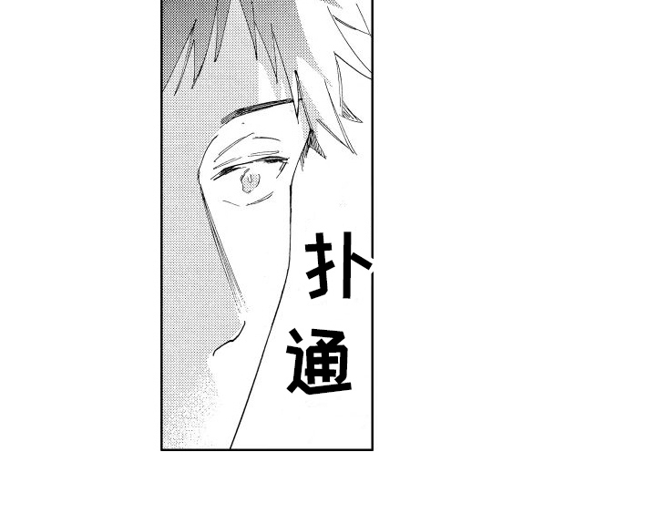 第9话20