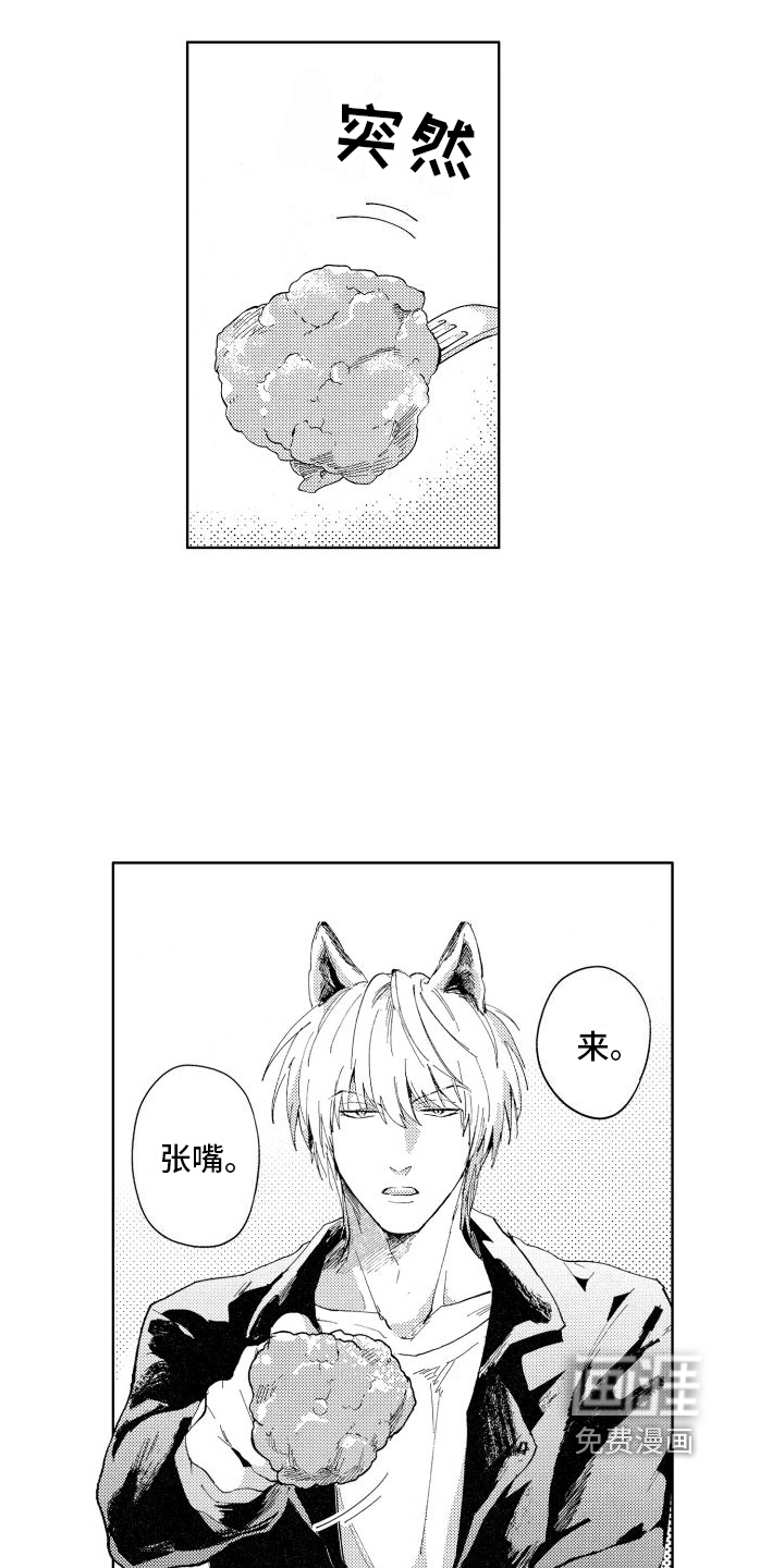 第7话5