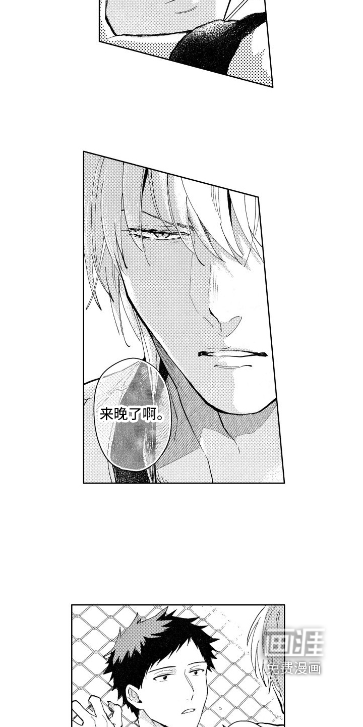 第6话4