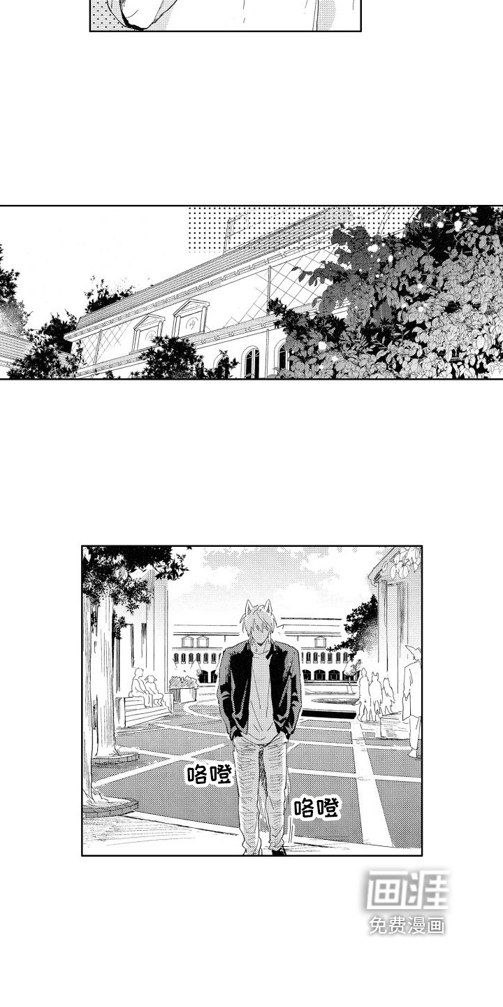 第4话5