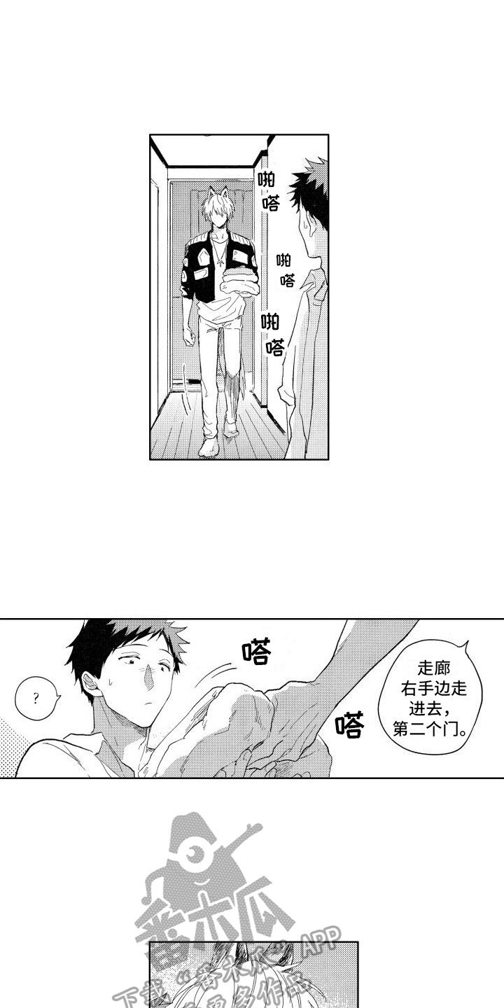 第1话1